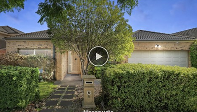 Picture of 5 Claremont Place, EPPING VIC 3076
