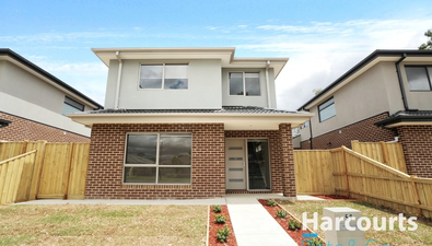 Picture of 59 Grange Drive, SOUTH MORANG VIC 3752