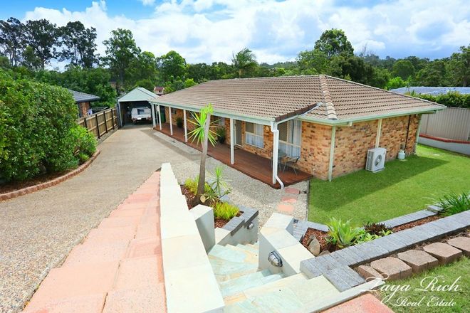 20 Colonsay Crescent Merrimac 4226 - Image 4