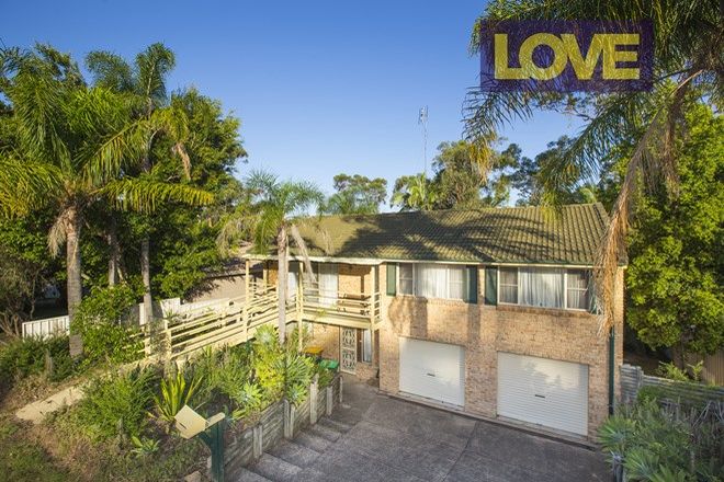 Picture of 64 Hayden Brook Avenue, BOORAGUL NSW 2284