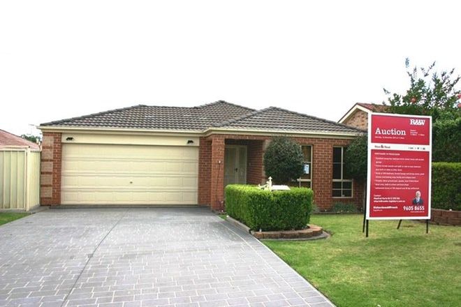 Picture of 7 Galloway Crescent, ST ANDREWS NSW 2566