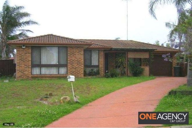 Picture of 14 Prion Place, HINCHINBROOK NSW 2168