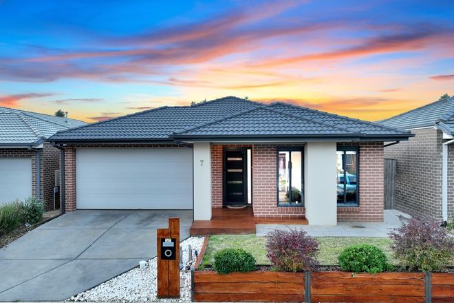 Picture of 7 Major way, TARNEIT VIC 3029