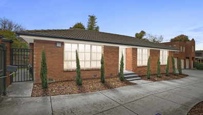 Picture of 1/95-97 Coleman Road, BORONIA VIC 3155
