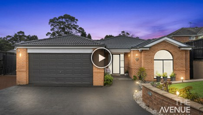 Picture of 11 Highfield Place, BEAUMONT HILLS NSW 2155