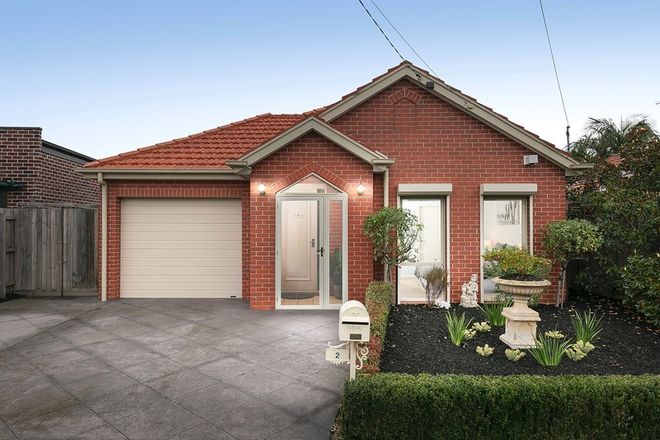 Picture of 2 Erica Court, BELLFIELD VIC 3081