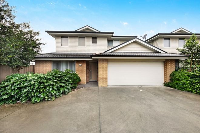 Picture of 3/4 Northcote Street, ABERDARE NSW 2325