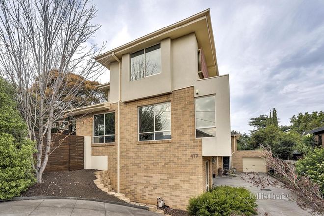 Picture of 1/417 Gaffney Street, PASCOE VALE VIC 3044