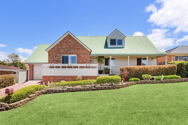 Picture of 21 Cambewarra Place, GERRINGONG NSW 2534