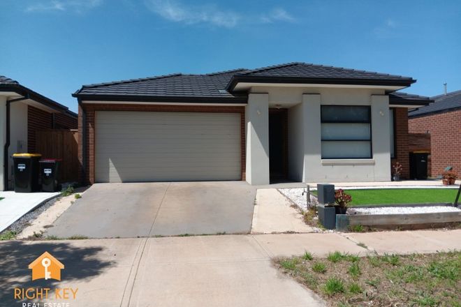 Picture of 17 Selbourne Street, STRATHTULLOH VIC 3338