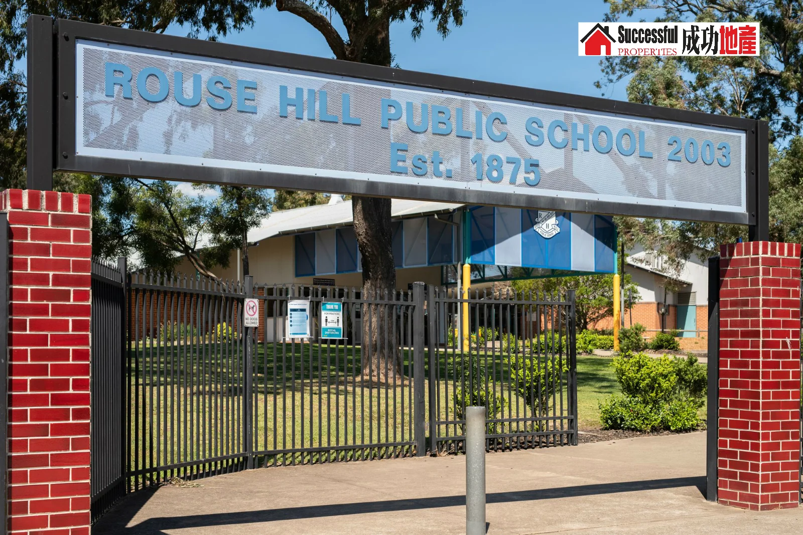 Additional image 7 of Land/124 Tallawong Road, Rouse Hill NSW 2155