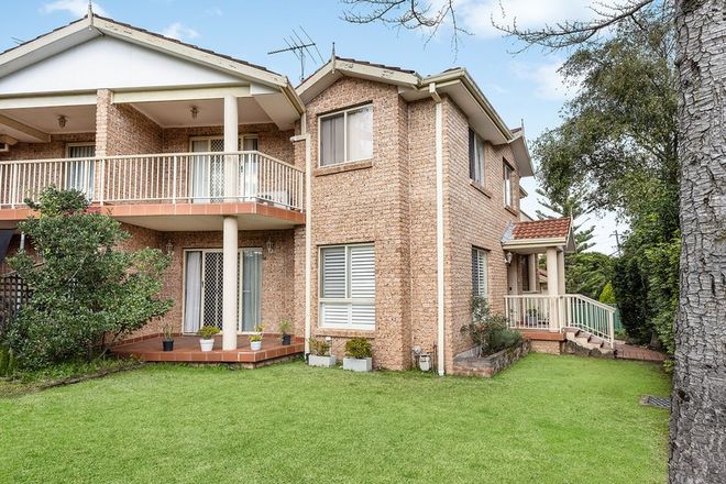 Picture of 2A Hedley Street, RIVERWOOD NSW 2210