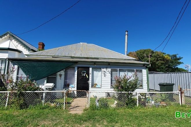 Picture of 5 Myrtle Street, GILGANDRA NSW 2827
