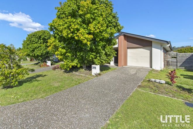 Picture of 18B Oakvale Avenue, HOLMVIEW QLD 4207