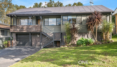 Picture of 78 Bunberra Street, BOMADERRY NSW 2541
