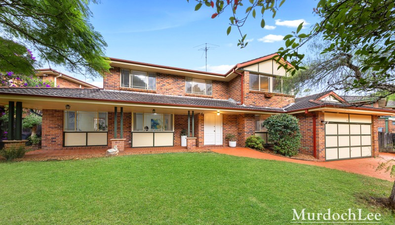 Picture of 33 James Henty Drive, DURAL NSW 2158