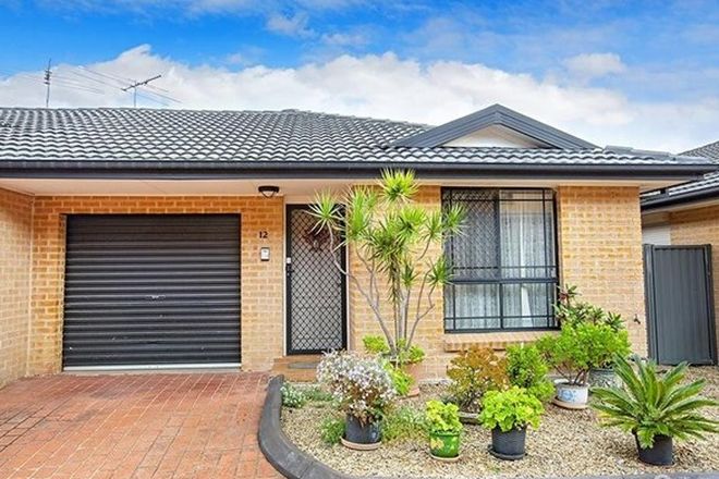 Picture of 12/93-97 Polding Street, FAIRFIELD HEIGHTS NSW 2165