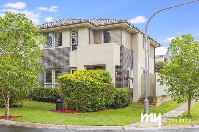 Picture of 27 Three Bees Drive, GLENFIELD NSW 2167