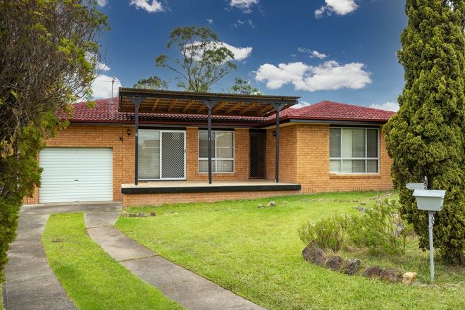 Picture of 4 Pine Close, GLOUCESTER NSW 2422