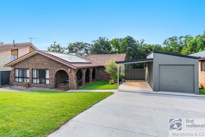 Picture of 13 Fig Tree Drive, GOONELLABAH NSW 2480