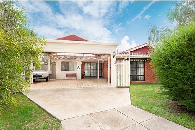 Picture of 3 Stewart Court, THURGOONA NSW 2640