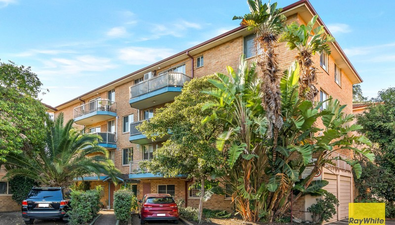 Picture of 76/12-18 Equity Place, CANLEY VALE NSW 2166