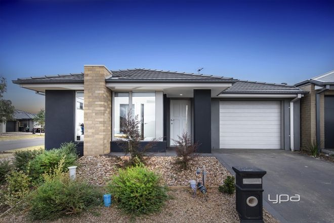 Picture of 10 Nagar Street, THORNHILL PARK VIC 3335