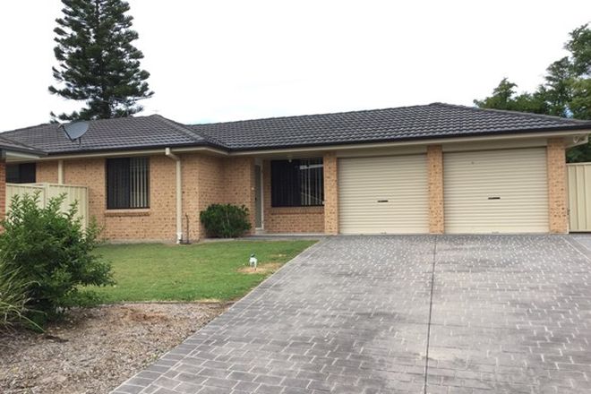 14 Apartments For Sale In Elermore Vale Nsw 2287 Domain
