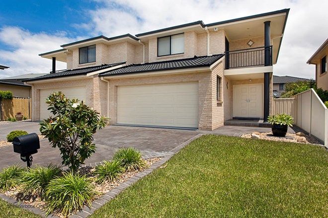 Picture of 15a Hennesy Street, FLINDERS NSW 2529