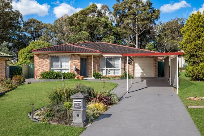 Picture of 7 Dorcas Place, ROSEMEADOW NSW 2560