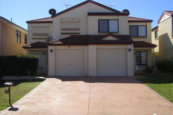 Picture of 36B MADELINE STREET, FAIRFIELD WEST NSW 2165