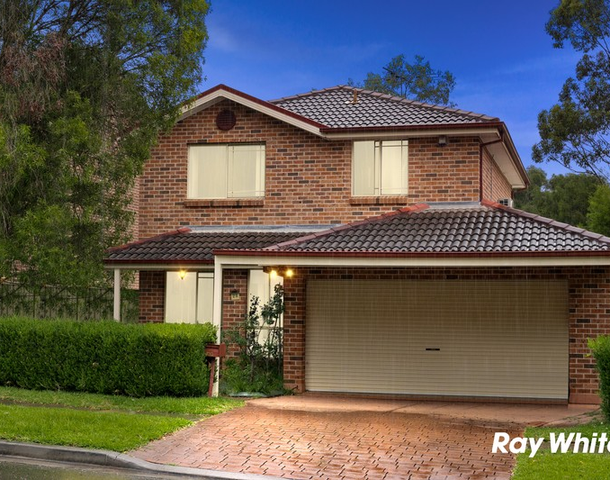 20 Hillcrest Road, Quakers Hill NSW 2763