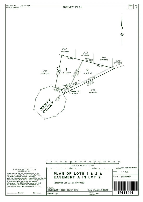 Additional image 6 of 7 Henty Court, Molendinar QLD 4214