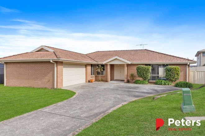 Picture of 5 Joseph Close, RUTHERFORD NSW 2320