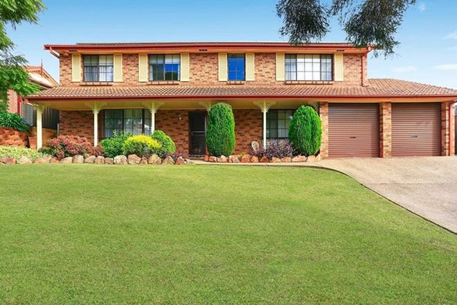 Picture of 10 Alligator Place, KEARNS NSW 2558