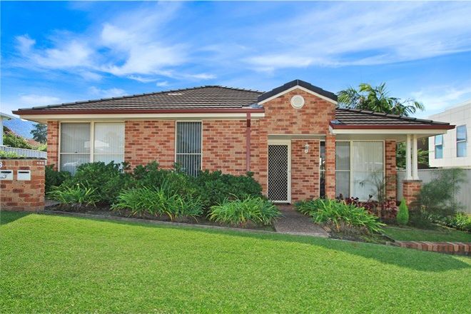 Picture of 1/38 Balmoral Street, BALGOWNIE NSW 2519