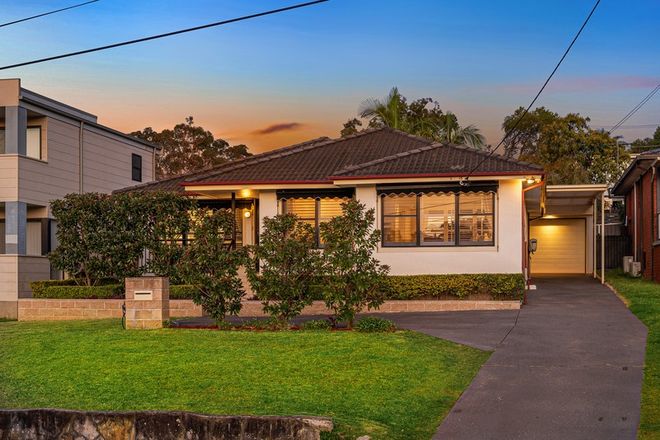 Picture of 40 Oak Road, KIRRAWEE NSW 2232