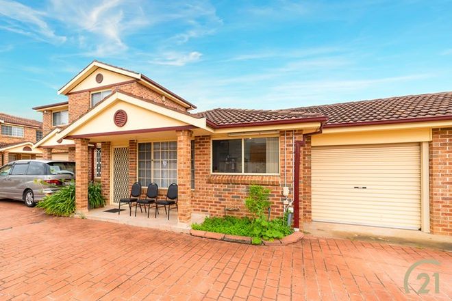 Picture of 2/145 Station Street, FAIRFIELD HEIGHTS NSW 2165