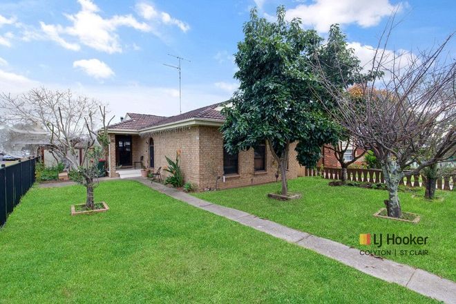 Picture of 58 Palmerston Road, MOUNT DRUITT NSW 2770