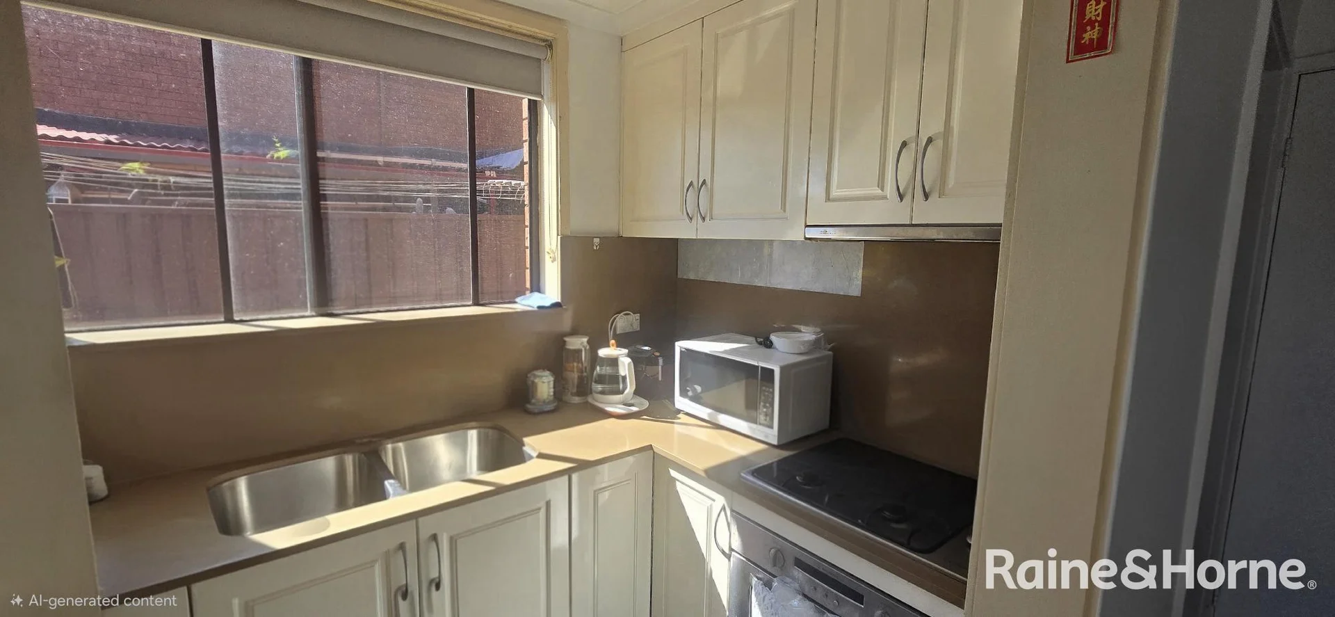 Additional image 4 of 14/201-207 Harrow Road, Glenfield NSW 2167