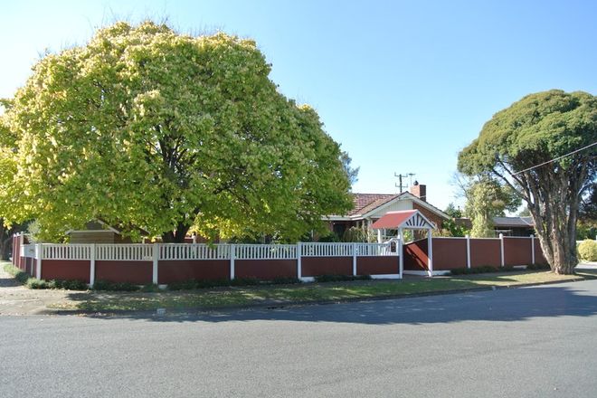 Picture of 40 Longbourne Avenue, NOTTING HILL VIC 3168
