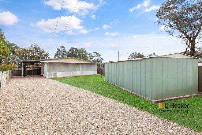 Picture of 12 McCrae Place, BLACKETT NSW 2770
