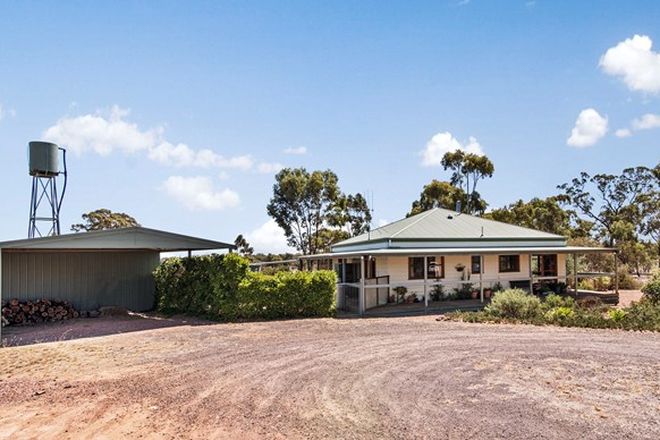 Picture of 355 Camp Road, WOODVALE VIC 3556