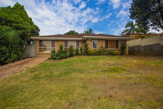 Picture of 122 Gould Road, EAGLE VALE NSW 2558