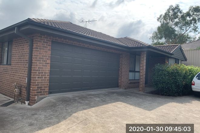 Picture of 5/15 Denton Park Drive, RUTHERFORD NSW 2320