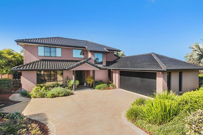 Picture of 34 Hellyar Drive, WOLLONGBAR NSW 2477