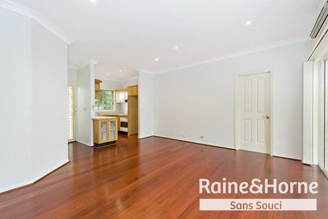 Picture of 5/29-31 Chuter Avenue, RAMSGATE BEACH NSW 2217