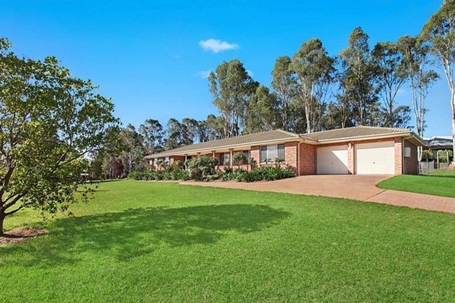 Picture of 22 Lilyfield Close, CATHERINE FIELD NSW 2557