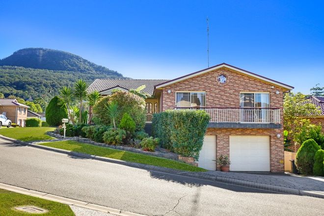Picture of 22 Coronata Drive, FIGTREE NSW 2525