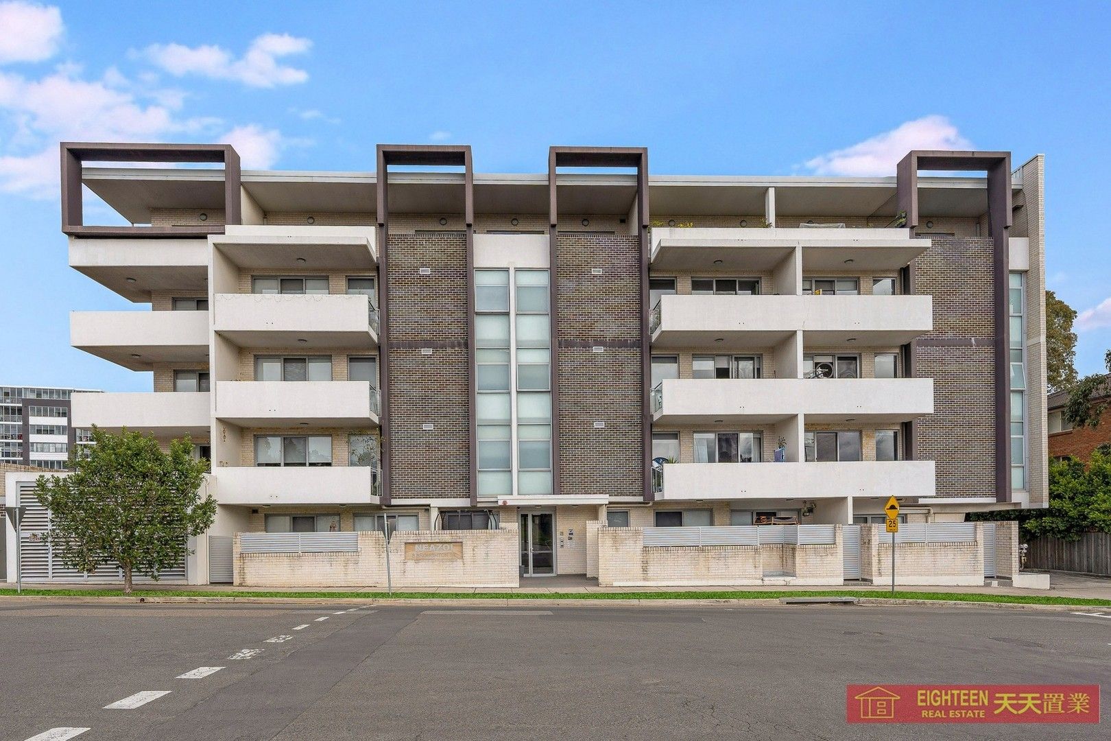 2 bedrooms Apartment / Unit / Flat in 306/8 Broughton Street CANTERBURY NSW, 2193